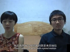 중국인, 조그마한, 짧은 머리, 청소년