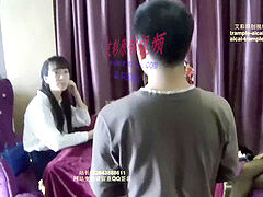 two chinese dame trample