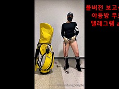 큰 가슴, 오랄섹스, 커플, 크림파이, 하드코어, 한국인, 마사지, 젖가슴