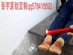 chinese soles - paraffin wax on nylon pantyhose (1/3)