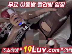 Amateur, Asiático, Mamada, Corrida, Corridas, Pajear, Coreano, Camara web