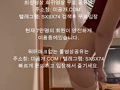 New work Girlfriends surprise gift korean domestic porn korea free porn asian latest porn