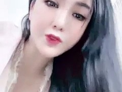 Amateur, Asiático, Coreano