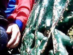 밀프, 관음증이 있는 사람