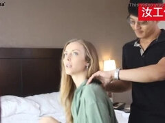 Asijské, Blondýna, Čínské, Korejské, Výprask, Pička, Kuřba sání, Švédská rojka