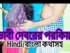 Anal, Beauté, Bikini, Sucer une bite, Couple, Maman, Turc, Épouse