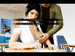 Sex games, bootie, student