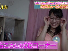 Amatoriale, Asiatica, Culo, Tette grandi, Tettona, Cicciona, Giapponese, Tette naturali