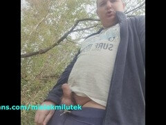 Пухленькие, Папочка, Геи, Соло