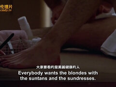 Arsch, Grosser arsch, Grosse titten, Prominente, Lingerie, Milf, Muschi, Jungendliche (18+)