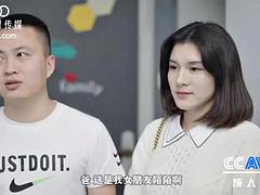 Ázsiai, Kisbaba, Szépség, Cumizás, Gesztenyebarna, Kínai, Indonéz, Nézőpont