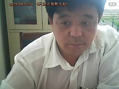 Asiatica, Cinese, Gay, Sega, Webcam