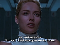 hot Celebrity Sharon Stone in erotic movie