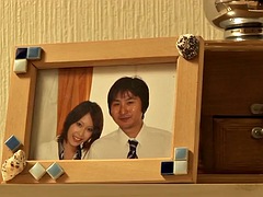 Https Herexxxtube Com En Ctg Japanese