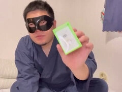 Homoseksuel, Legetøj