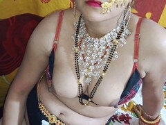 Πίπα, Ζευγάρι, Ινδιάνος