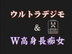 Asiático, Fetiche de pies, Japonés, Adolescente, Trio