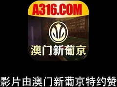 Amateur, Asiatique, Sucer une bite, Tir de sperme, Hard, Mère que j'aimerais baiser, Maman, Pov