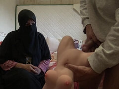 Арабское, Мамочка, Табу