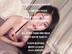 Amatør, Asiat, Store bryster, Offentlig, Solo, Bryster