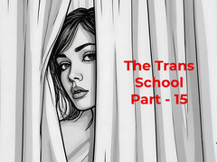 Ερασιτέχνης, Βρωμόλογα