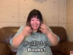 Μεγάλα βυζιά, Συμπαθητική, Βαθυ λαρυγγι, Χοντρός, Μαλλιαρός, Τεράστιος, Ιάπωνας, Πρώτου προσώπου