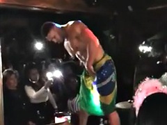 Amatör, Homosexuell, Offentlig