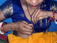 Coppia, Fatto in casa, Indiana