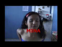 Amatør, Kukk suging