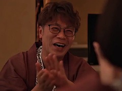 Азиатки, Большие сиськи, Японки, Сиськи