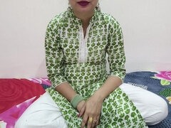 Amatör, Grovt språk, Indisk