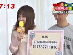 Aziatisch, Hardcore, Japaans