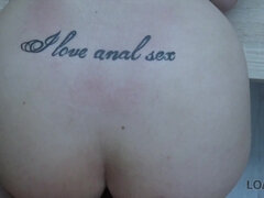 Πρωκτικό, Μαύρος, Συμπαθητική, Λεφτά, Έφηβος