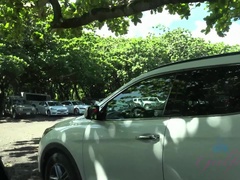 Ερασιτέχνης, Επίδειξη, Τζήν, Εκτός, Πρώτου προσώπου, Δημόσιο, Κάπνισμα, Στρώνουν