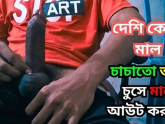 18, Amatööri, Spermashotti, Karvainen, Käsihoito, Soolo, Teini