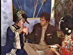 Asiáticoa, Hardcore, Vintage