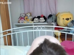 Amateur, Asiático, Japonés, Masturbación, Solo, Camara web