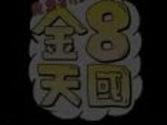 Veľký zadok, Veľké kozy, Blondína, Prsnatá, Hardcore, Japonské, Masáž, Prirodzené prsia