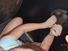 Μεγάλος πούτσος, Μαύρος, Κωλοτρυπίδα