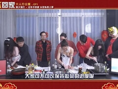 Asiater, Hårete, Hd, Japaner