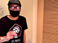 Azijci, Babe, Japonka