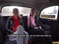 Duży tyłek, Obciąganie, Samochód, Styl na pieska, Obciąganie, Na wolnym powietrzu, Tatuaż, Nastolatki