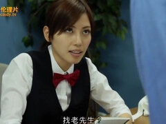 Azjatka, Brunetka, Cipka, Nastolatki, Cycki