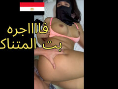 Μεγάλα βυζιά, Κούγκαρ, Ζευγάρι, Σπιτικό, Λατίνα, Ώριμη, Ώριμη γυναίκα