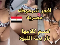 Amatör, Stor stjärt, Par, Sperma shot, Grovt språk, Fotfetisch, Latina, Milf