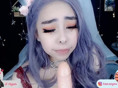 Любители, Азиатки