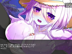 Guns of Succubus Melis 1