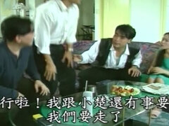 Classis Taiwan erotic drama- Merry Men(1992)