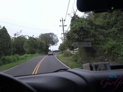 Amatör, Creampie, Pappa, Fingering, Fotjobb, Handjobb, Olja, Utomhus