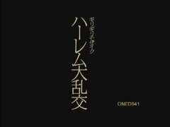 Fafanje, Grupni, Japonka, Medicinska sestra, Prvoosebno snemanje seksa